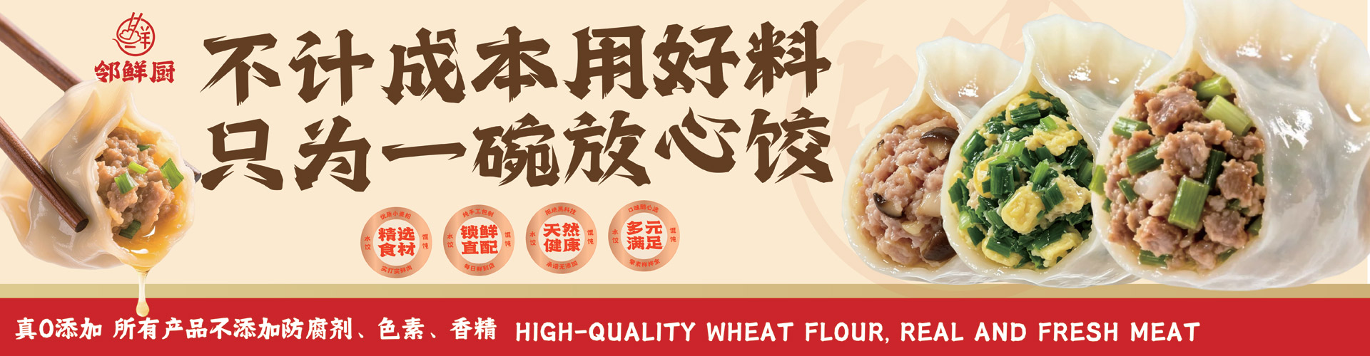 招标管理